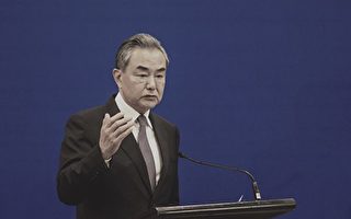 网友怼王毅：中美关系的“恶化”究竟是谁造成的？