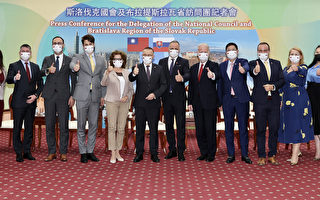 斯洛伐克訪台成員：中華民國才代表民主中國
