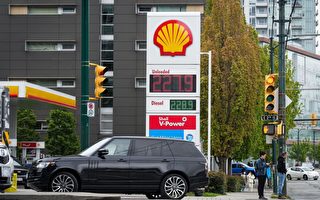 加拿大高油價 碳稅及綠能政策被指是背後推手