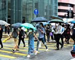 台湾一周天气预报 留意强降雨、雷击及强阵风