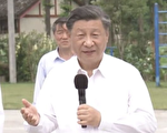习近平四川考察露倦容