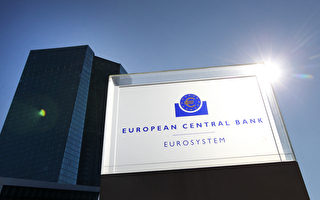ECB將結束購債振興計畫 釋升息訊號