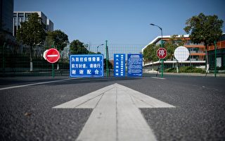 清零風險促外企離華 上海北京再現封鎖