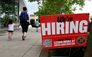 美上周首次申领失业金人数降至2个月来最低