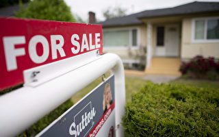 加拿大房市放缓 未来房价是涨是跌？