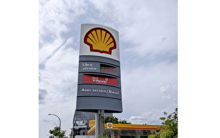 大蒙特利爾地區油價猛漲 均價破2.2元