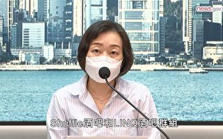香港新增674宗確診1人離世