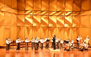 湖北國小絃樂團 十年有成音樂會