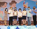 110學年度中小學畢業生市長獎暨議長獎頒獎