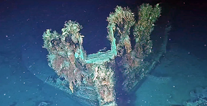 哥伦比亚拟斥巨资 打捞“18世纪沉船宝藏”