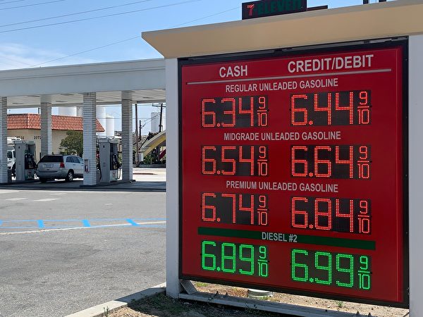 加州油价节节攀升 还能回到5美元以下吗？