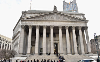 紐約州眾議會重劃選區被判違憲