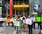 紐約家長要求州長否決 公校控制權和小班制法案
