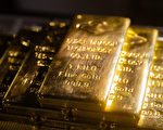 中国疑大量购买黄金 试图减少对美元依赖