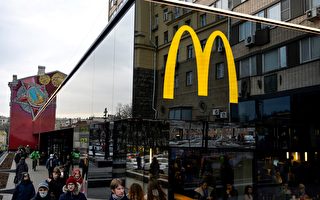 再見「金黃M」標誌 俄國麥當勞店將改名換主