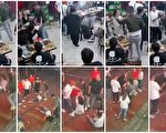 唐山打人案受害女在巷道中被毆近2分鐘