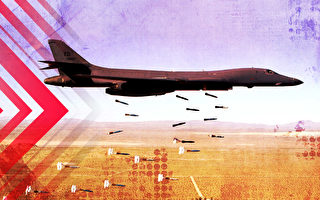 【時事軍事】美軍擬用B-1B轟炸機回答朝鮮核試驗