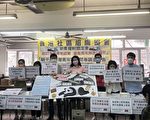 逾七成人认为港有躺平现象