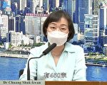 香港增814宗确诊输入个案破百