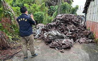 非法弃置废弃物 环保局搜证移送检调侦办