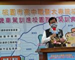 機車駕訓進校園聯合開訓 桃園補助1,300元