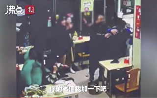 唐山围殴案非个例 山东河南餐馆爆打人事件