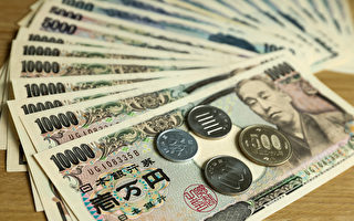 日圓貶至24年低點 日官員表擔憂