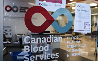 疫期献血者减少 加拿大血库供血严重短缺