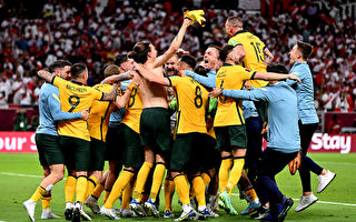 澳洲点球险胜秘鲁晋级世界杯 32强确定31席