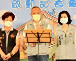 苗栗愛閱逗陣行啟動 多元閱讀活動開跑