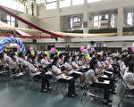 嘉义市国中小毕业典礼实体与线上双轨并行