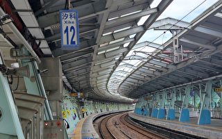 汐科站南北出入口离太远 中站最快2024年启用