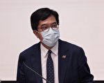 香港新一期活化历史建筑伙伴结果公布