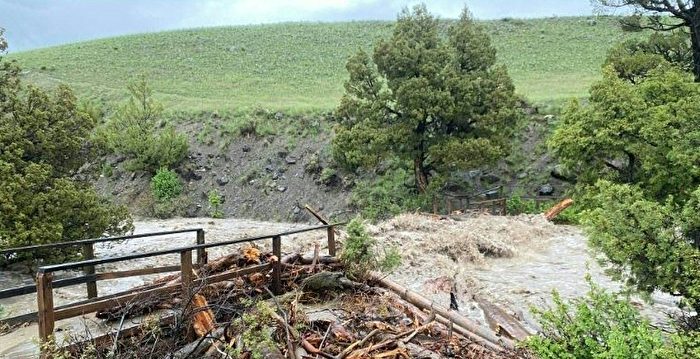 黄石公园遇大洪水 上万人撤离 重创旅游业