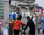 【一线采访】北京朝阳酒吧疫情扩散 景区被封