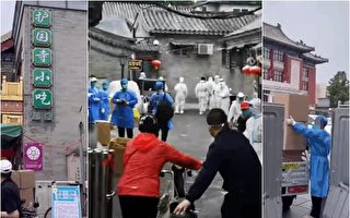 【一線採訪】北京朝陽酒吧疫情擴散 景區被封