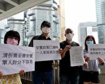 香港石篱中转屋单身住户未获安排公屋
