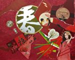 「當•時」-吳孟澐西畫展 桃市圖平鎮分館登場