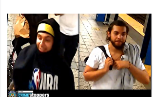 青少年地铁等车时遭刺伤 警通缉两嫌犯