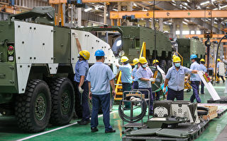 台自製雲豹甲車產線首度曝光 年產最多72輛