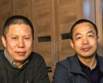 许志永丁家喜案开庭前会议 律师批走过场