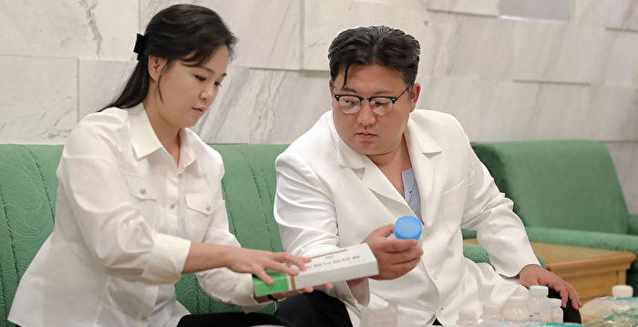 朝鲜爆不明传染病 金正恩捐药被批为自己贴金