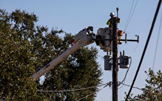 加州电力公司停电被判不当 遭罚2200万美元