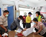 嘉縣延長發放2劑社區快篩至6月30日