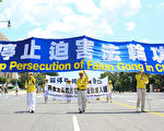 石铭：从老人们悲惨遭遇看中共的邪恶本质