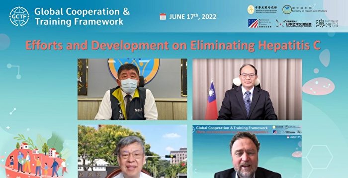 AIT：台湾是全球卫生社群能力强和负责任成员