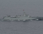 中共三舰半月绕日本列岛一周 日方加强警戒