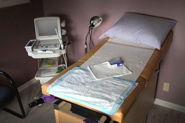 路易斯安那州恢復墮胎禁令 診所停止服務
