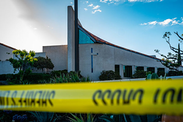 加州台湾教堂枪击案 嫌犯被加控仇恨犯罪