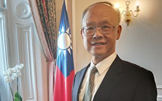 台外交部：中共政府无权置喙台湾与他国交往